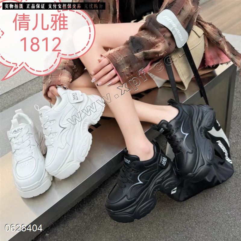 倩儿雅1812