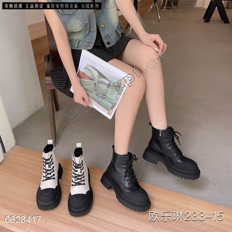 欧乐林  内里加绒