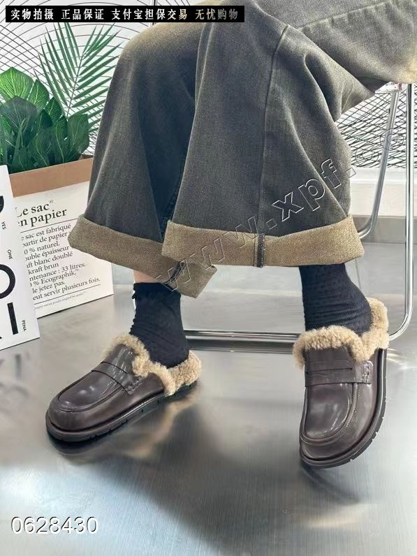 凯恩特  真毛