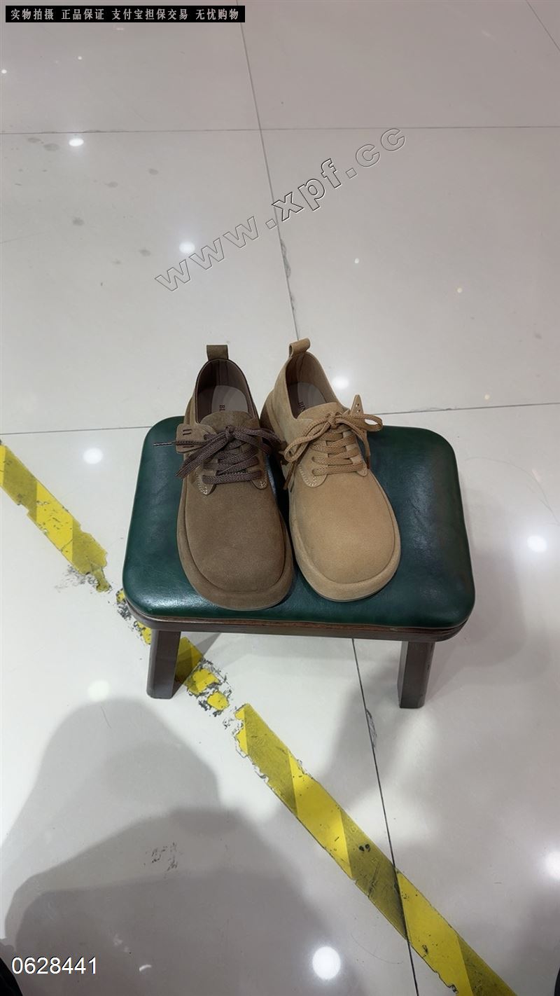 可可传说