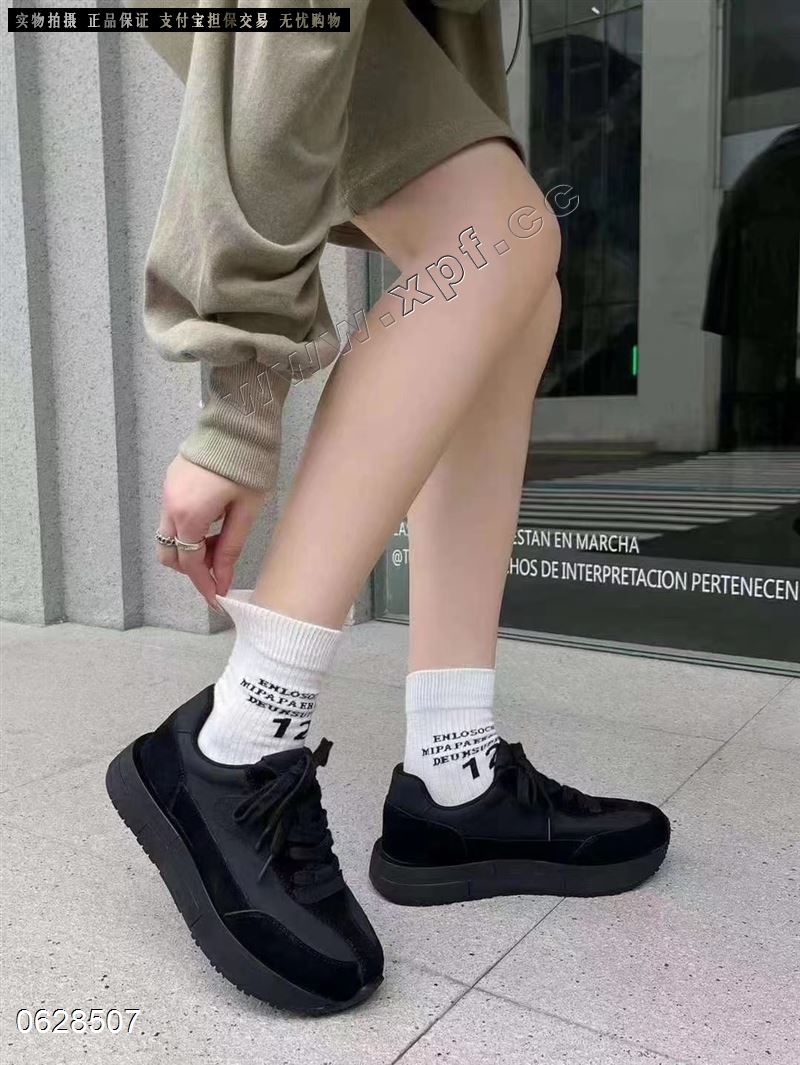 漫斯贝尔