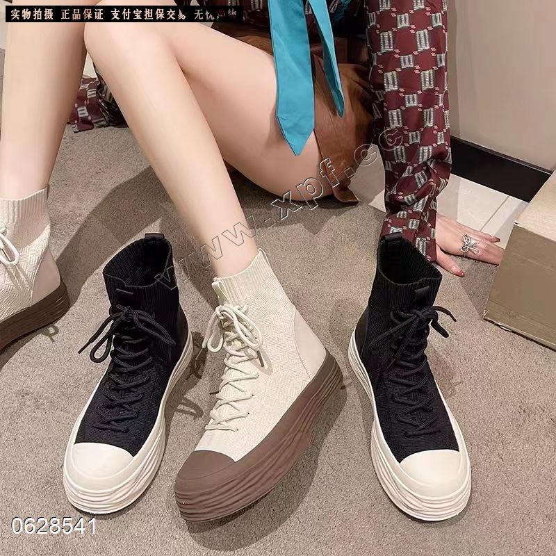 朵朵睸丽新款1001