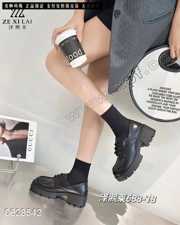 泽熙莱 688-18