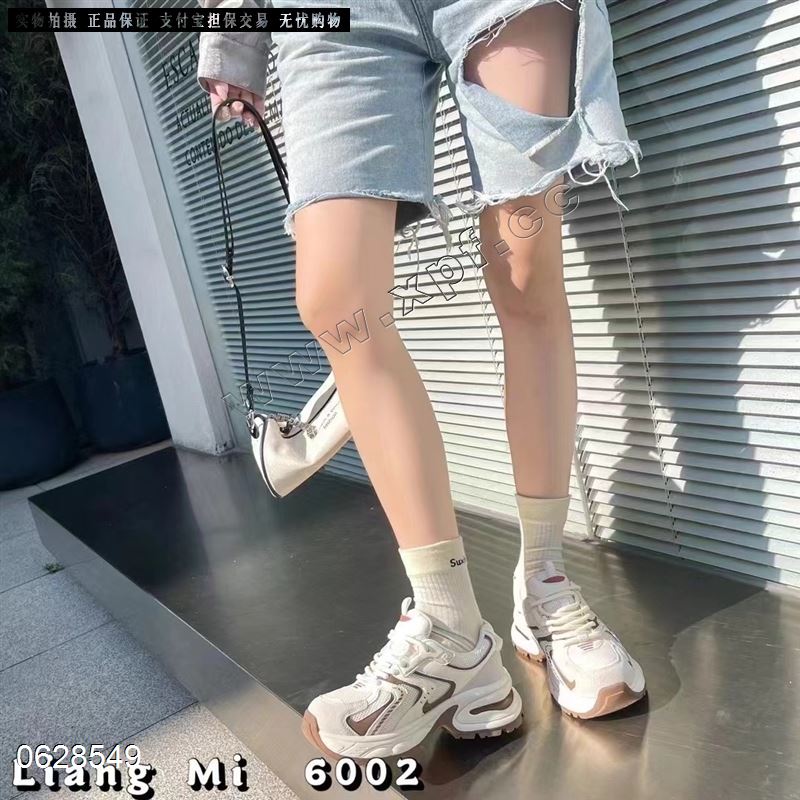 靓米6002