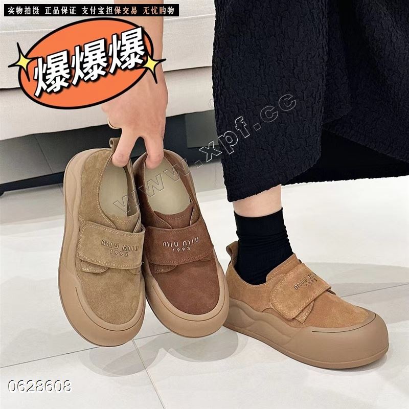 鞋壹佰