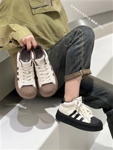 高挑