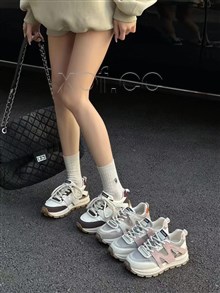 高挑
