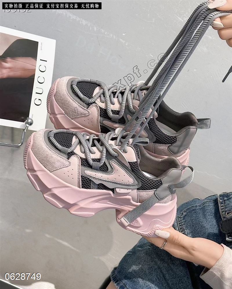韩派888