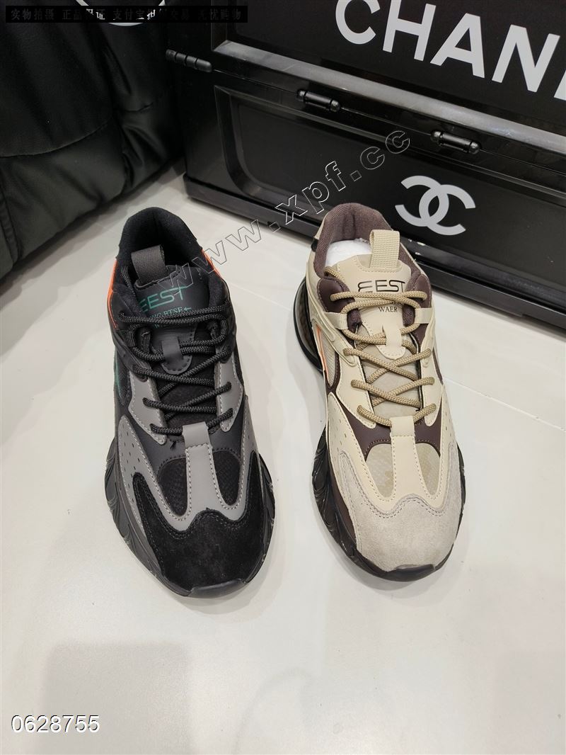 潮野919