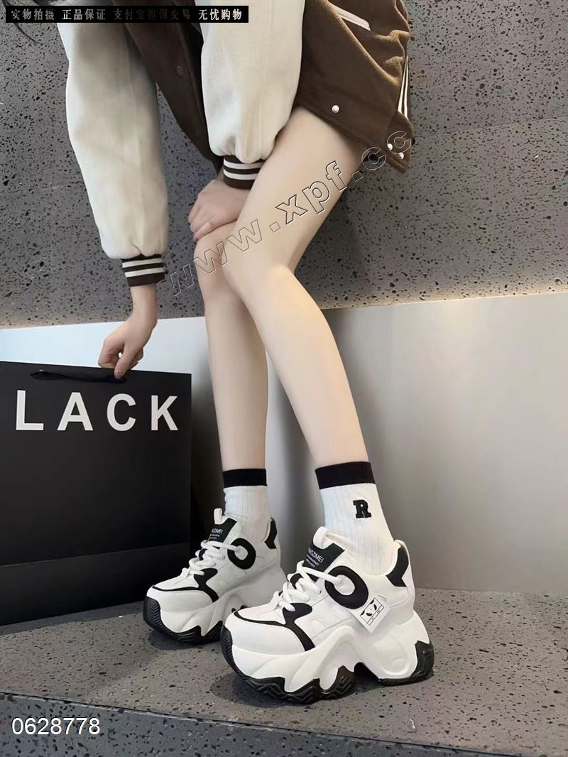 尚金妮