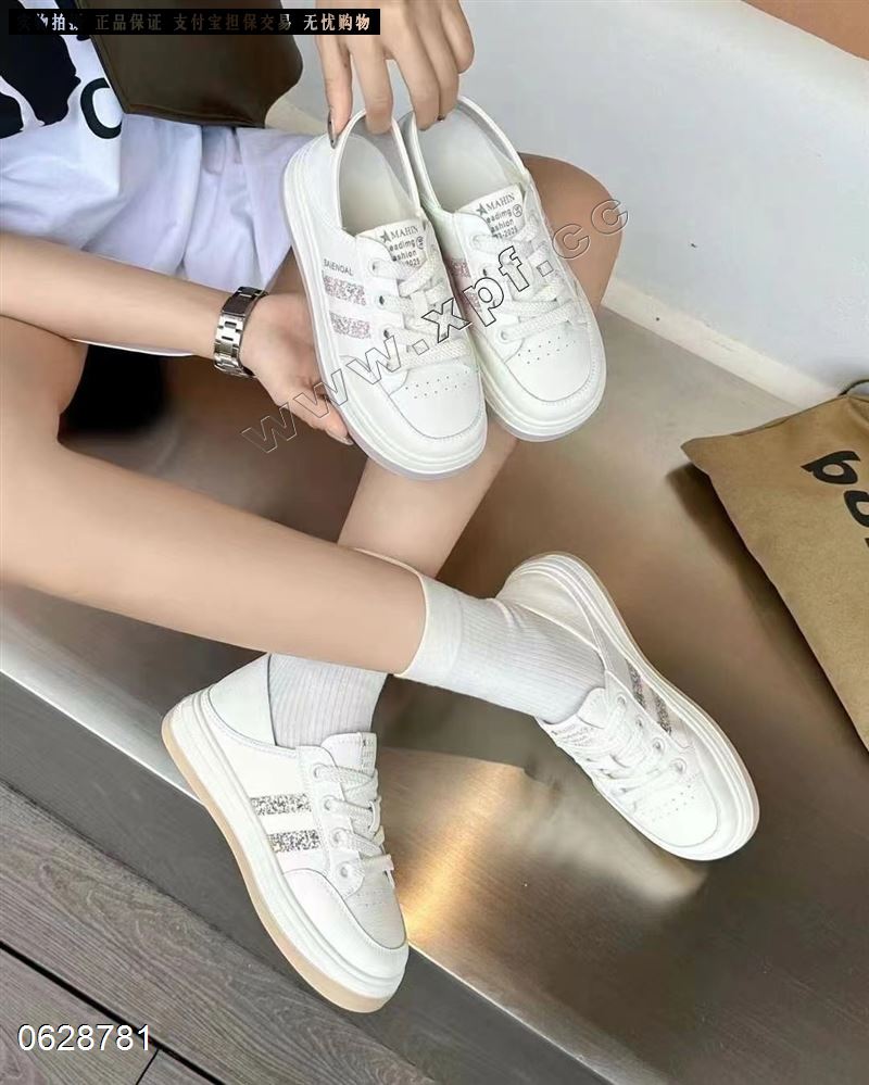 莱菲迪
