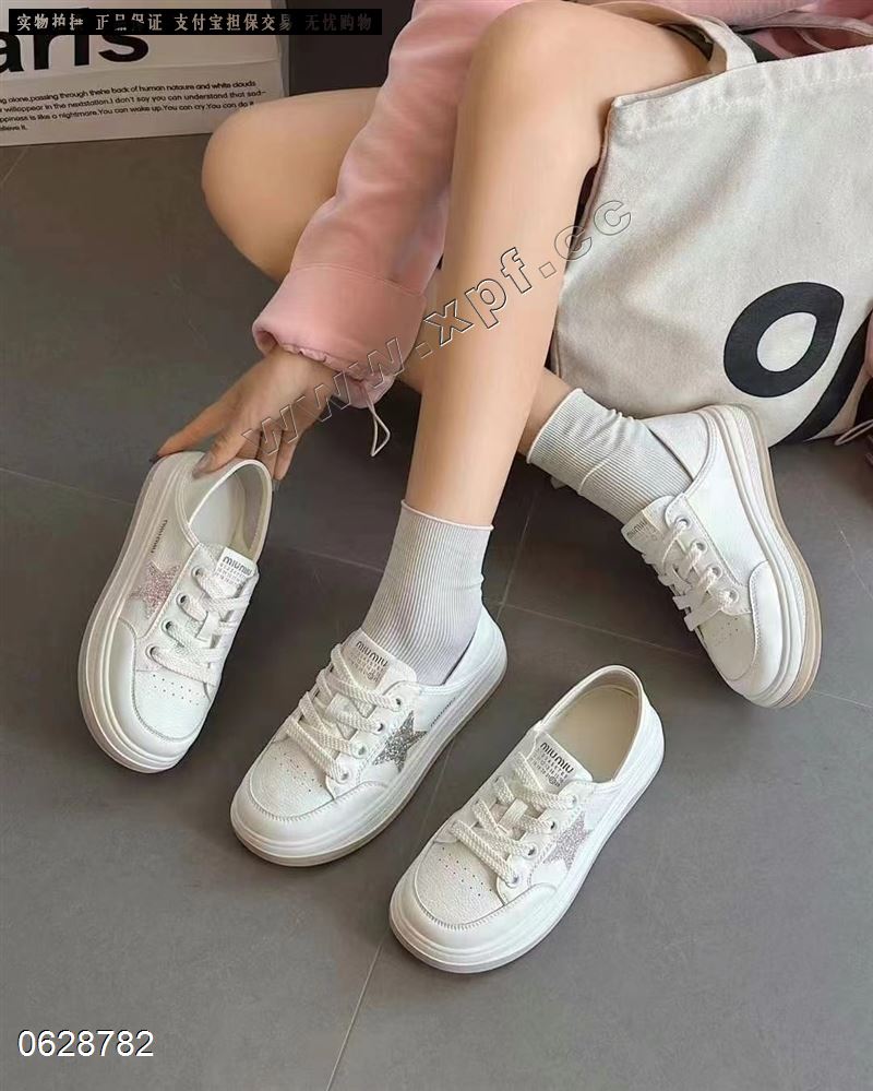 莱菲迪