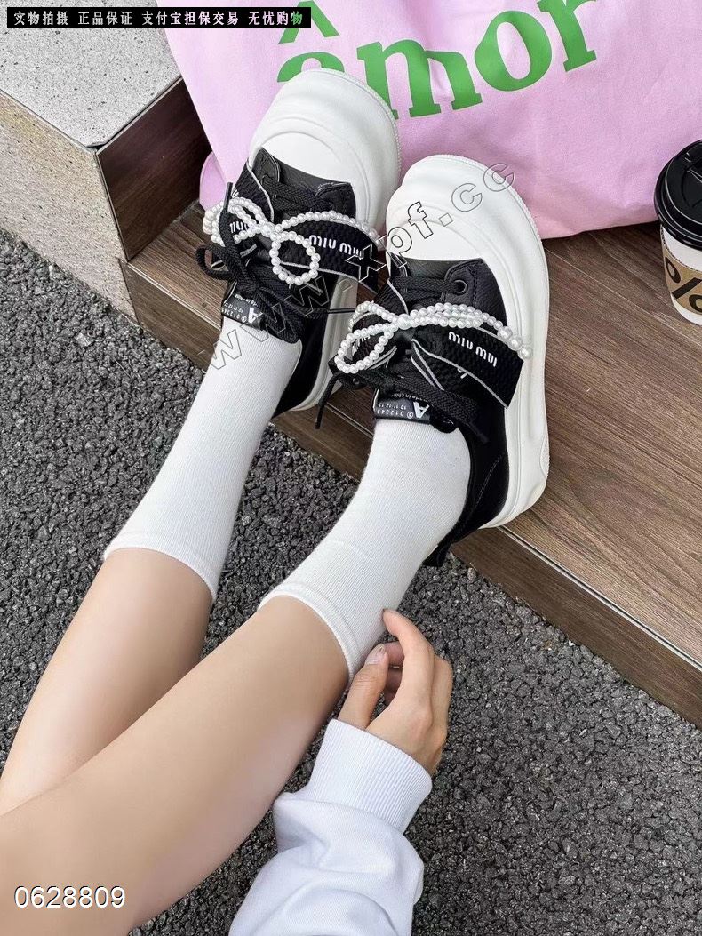 伊丝丽娜真皮发泡底