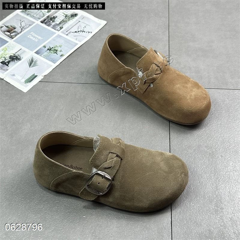 她佳他真皮 栗5678卡5678