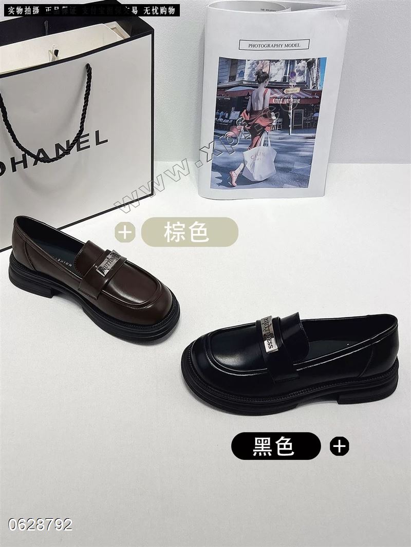 她佳他软皮软底 棕5-9黑5788