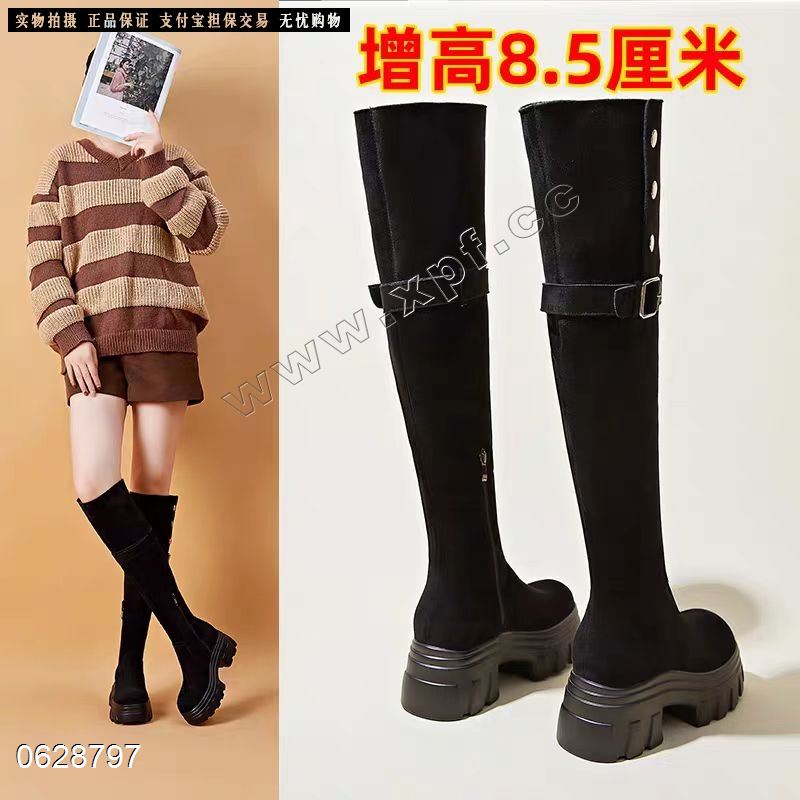 内增高加棉高靴