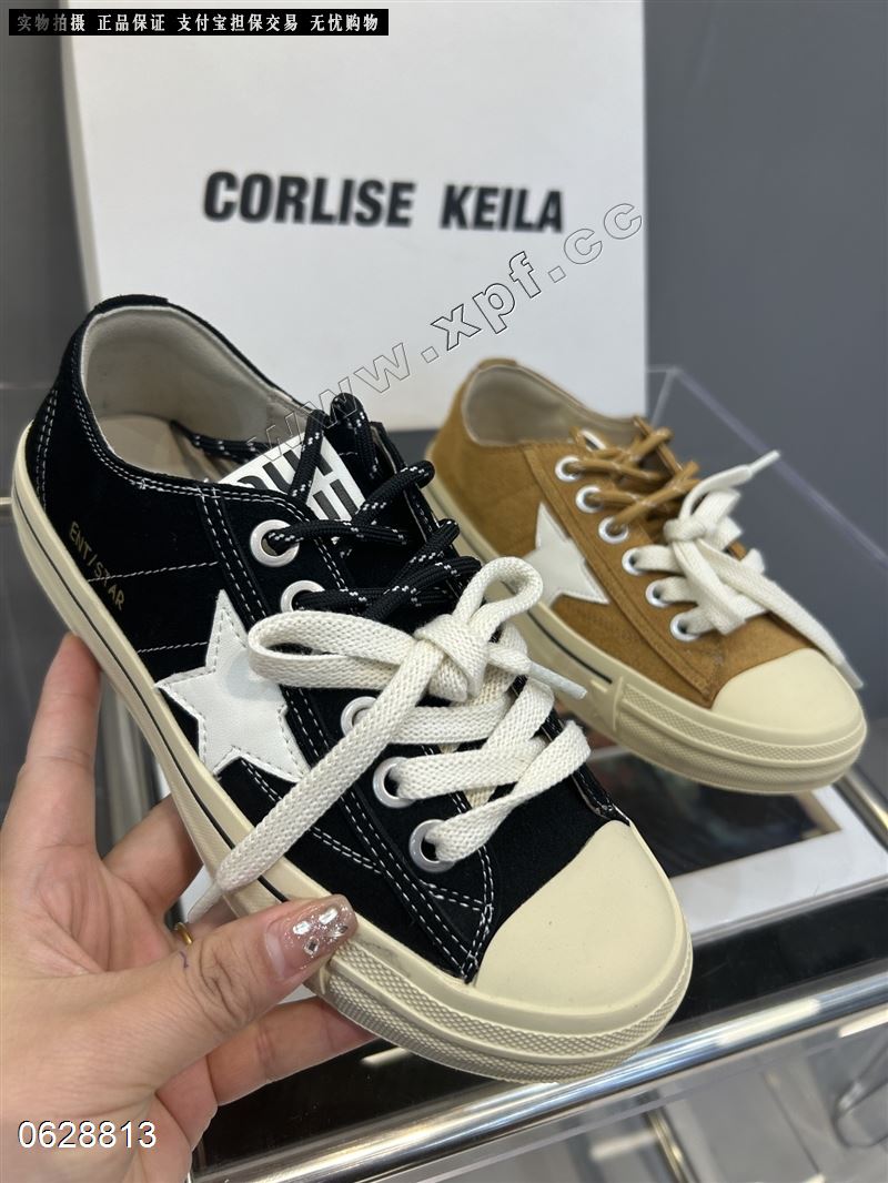 CK7386