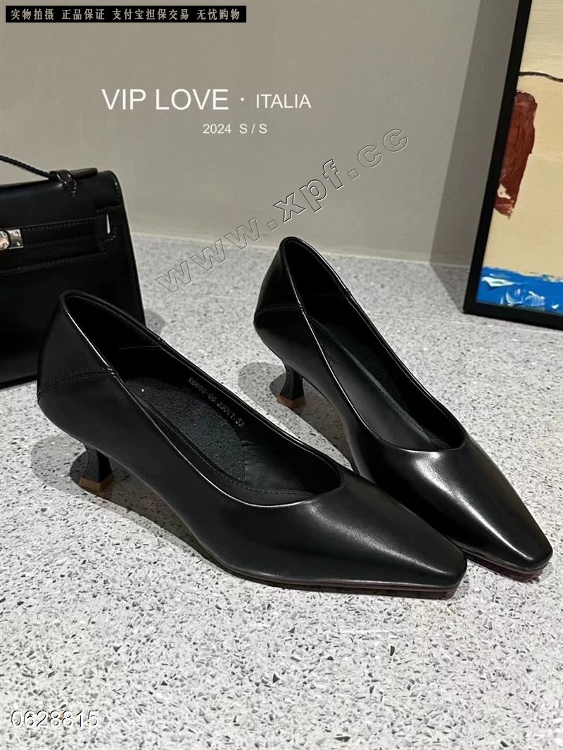 VIP
