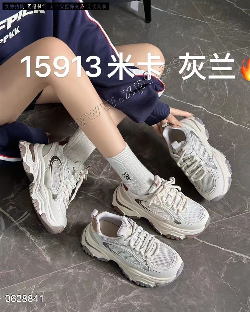 潘朵拉真皮老爹鞋