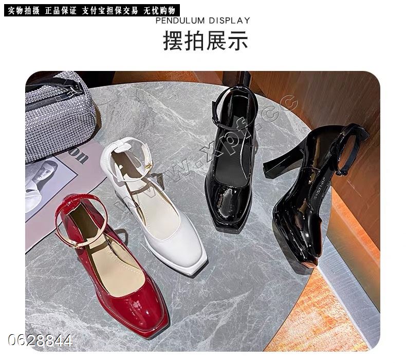 TATBTC6711-1法式玛丽珍