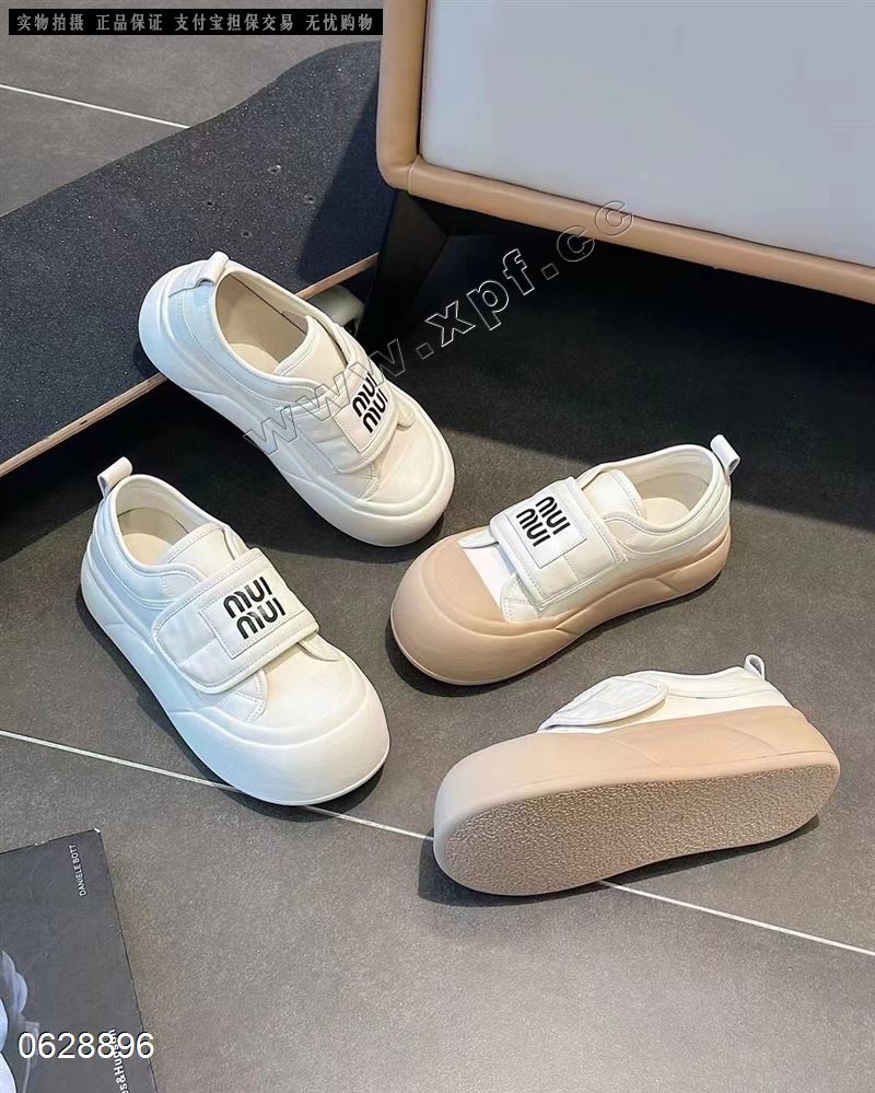 百诗蔓 真皮