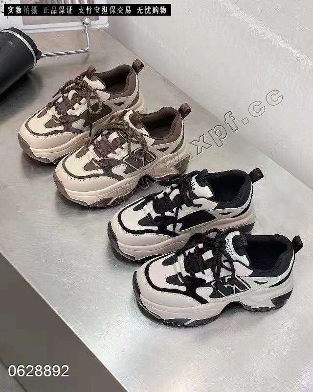 心朵莉23815  加棉