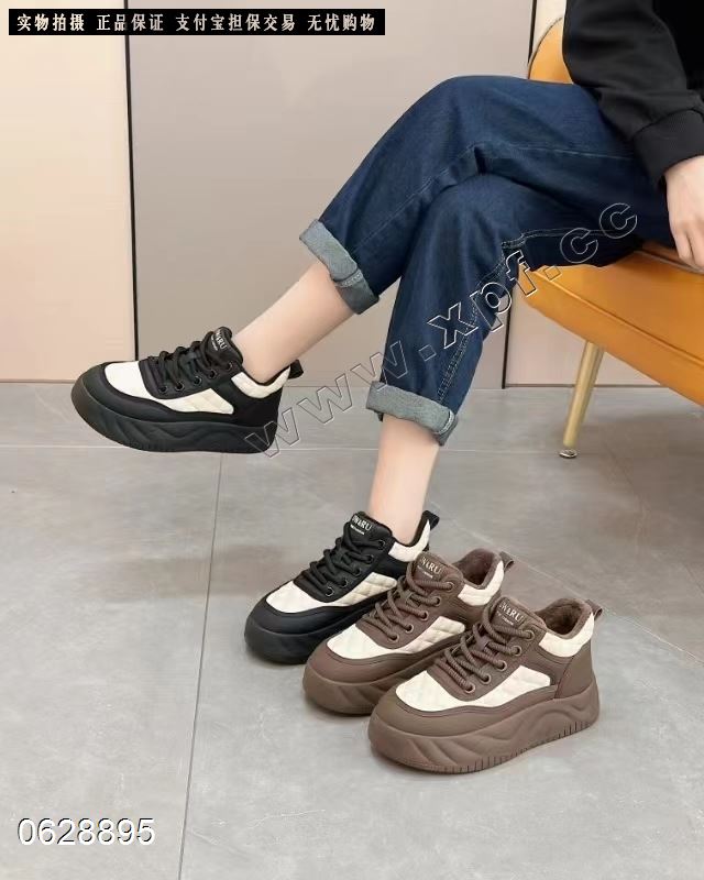 心朵莉238819  加棉