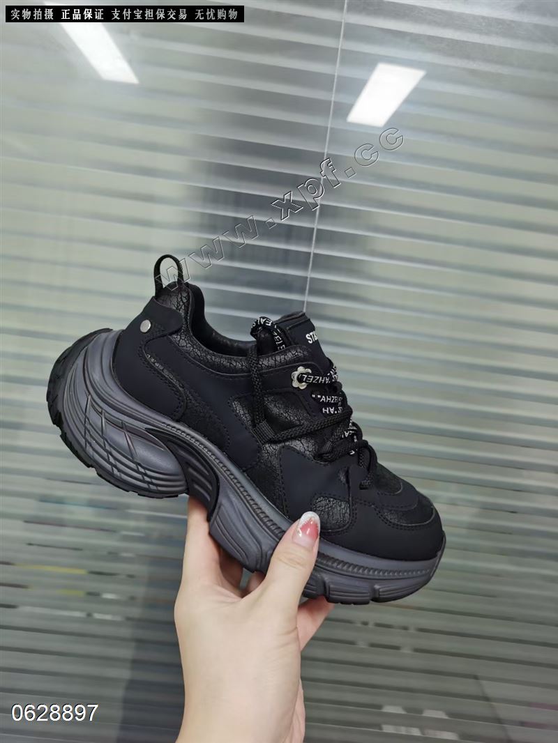 星期六5286