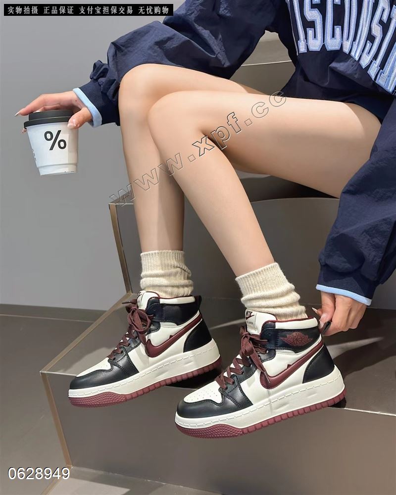 潘多啦3283