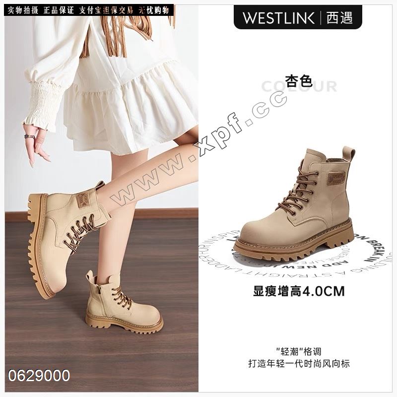 米诗7905
