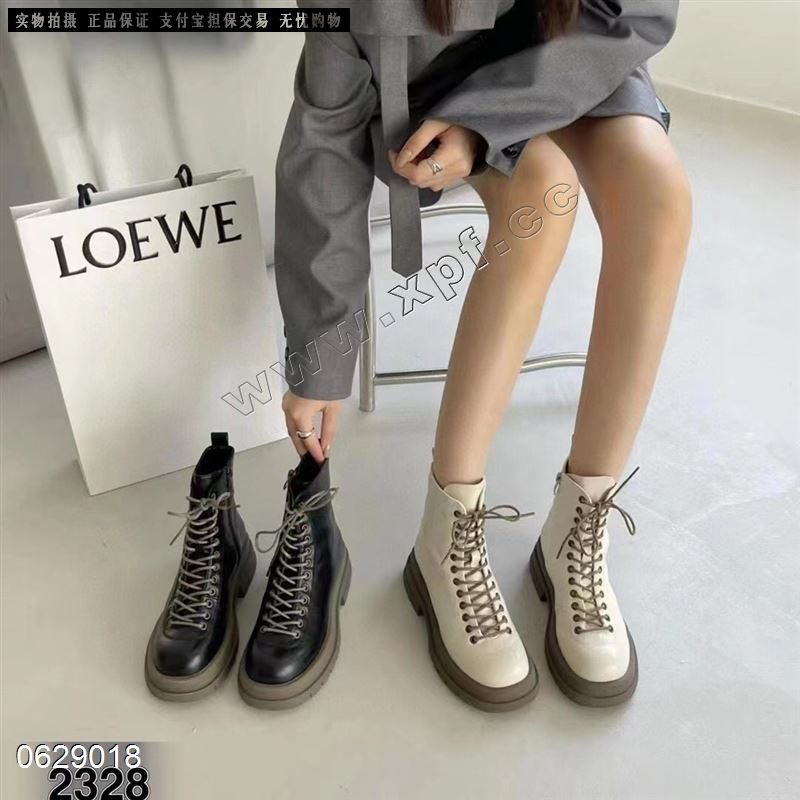 她佳她2328