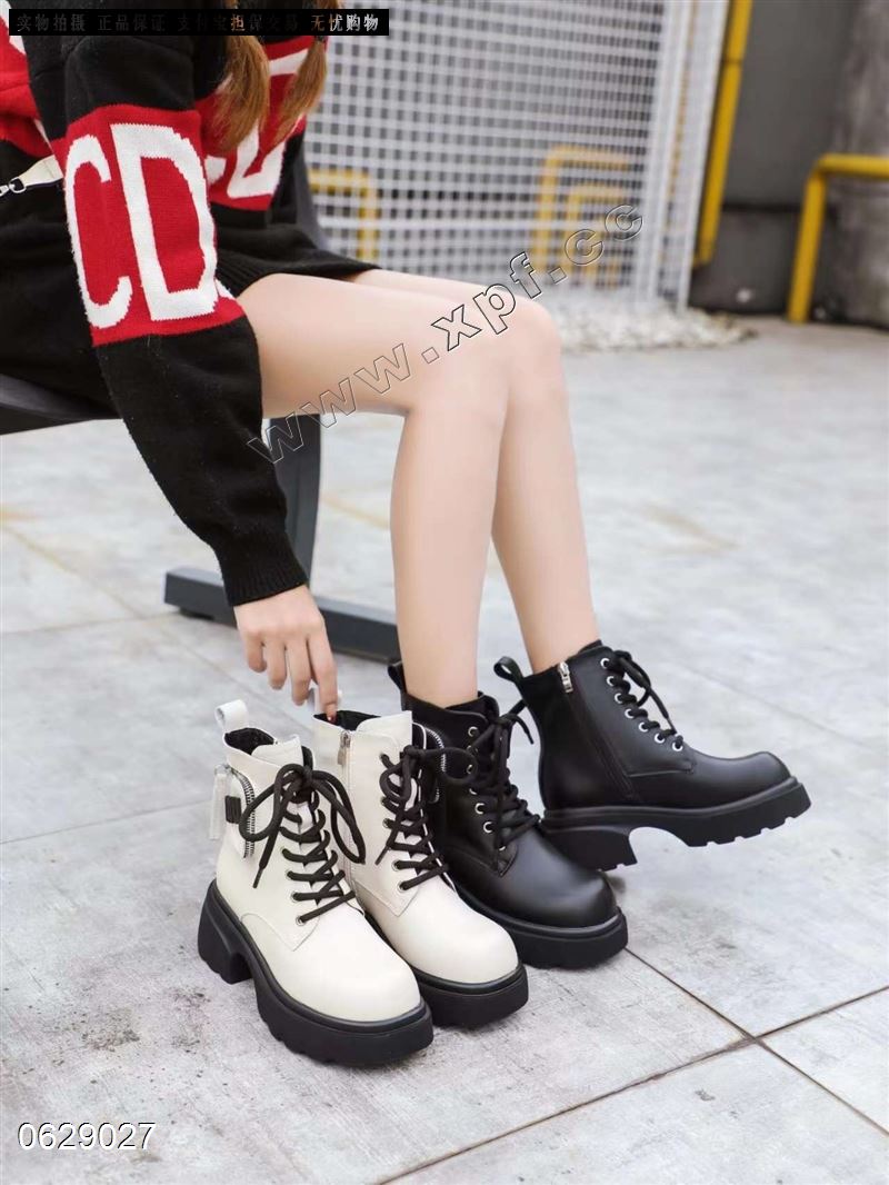 斯格圆