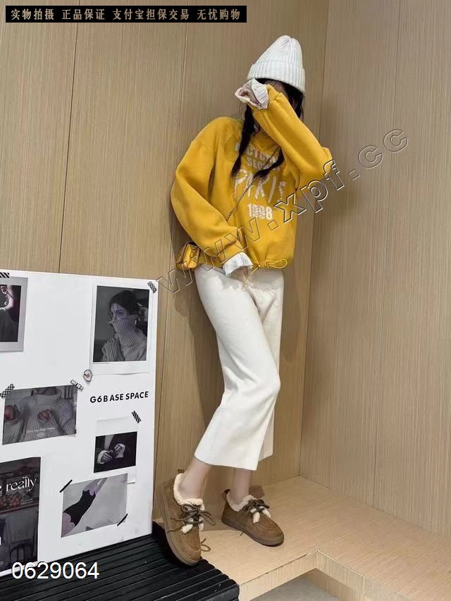 韩菲蝶