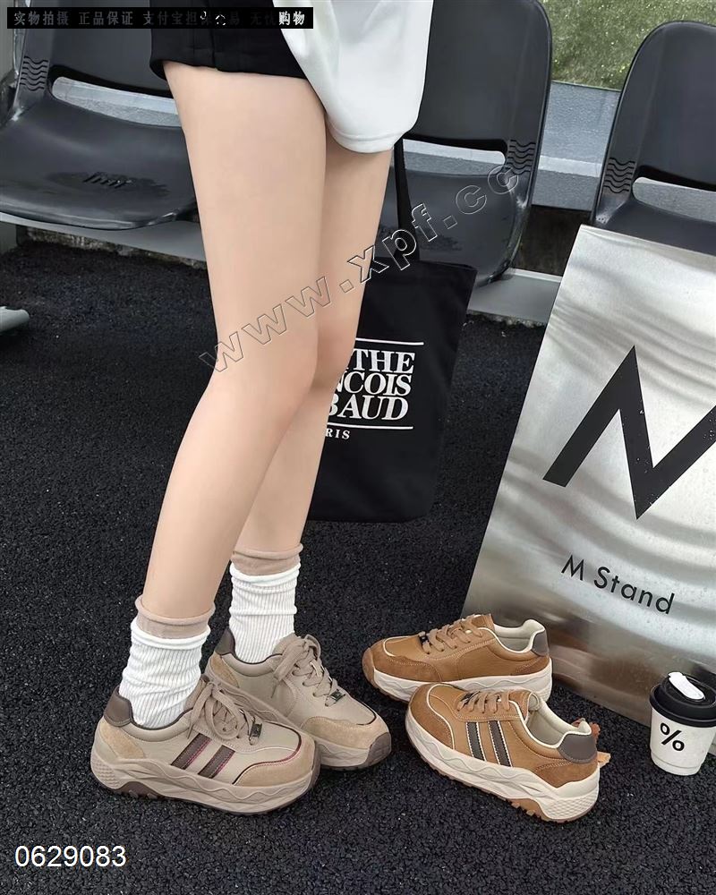 蓝莎