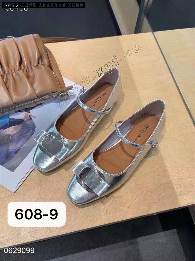 韩菲蝶608-9