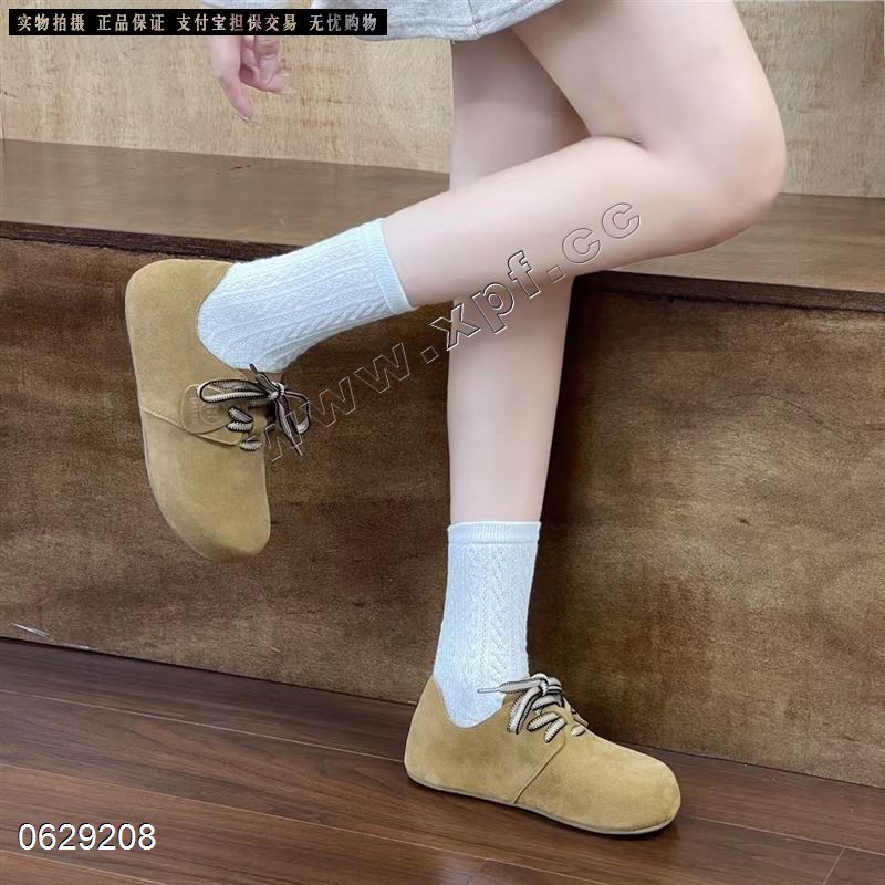 莱菲迪008-20