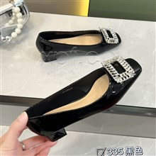 宣典