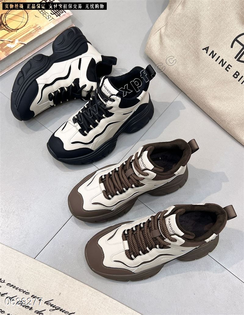 香草鸟9919