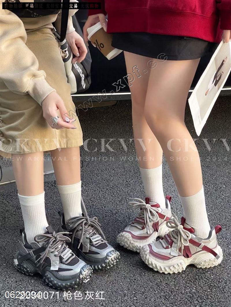 CKVV 2030071