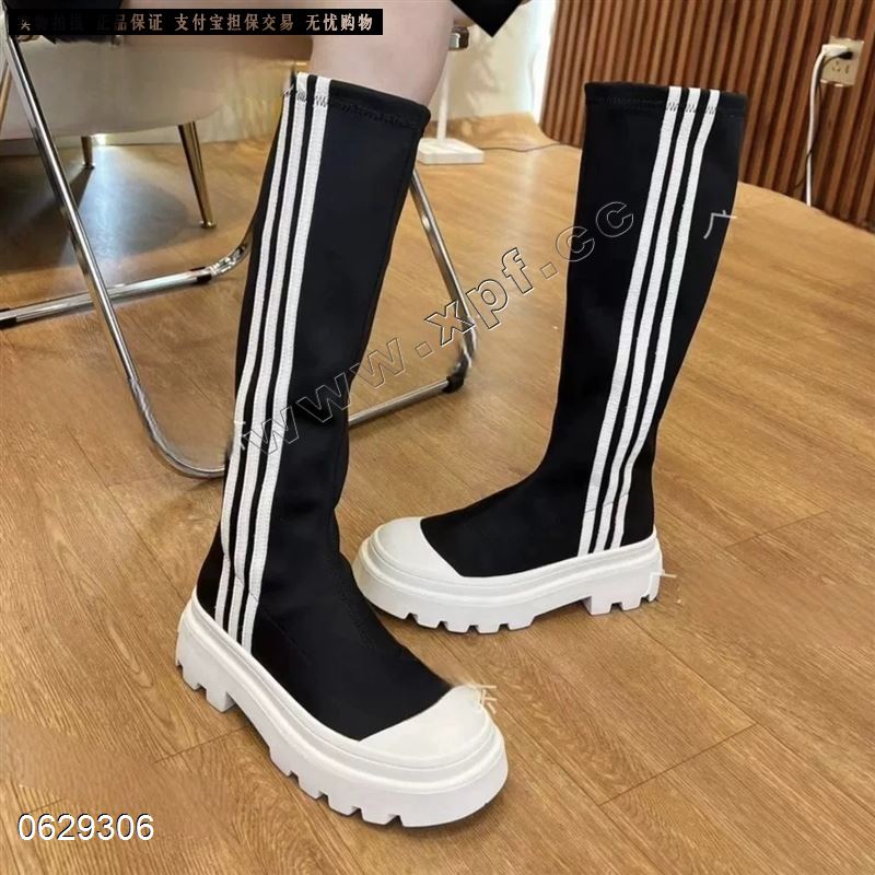 艾琪意