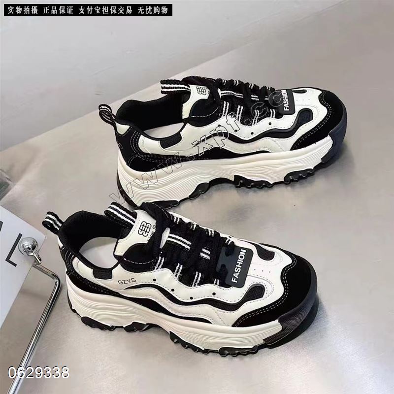 恋典9092