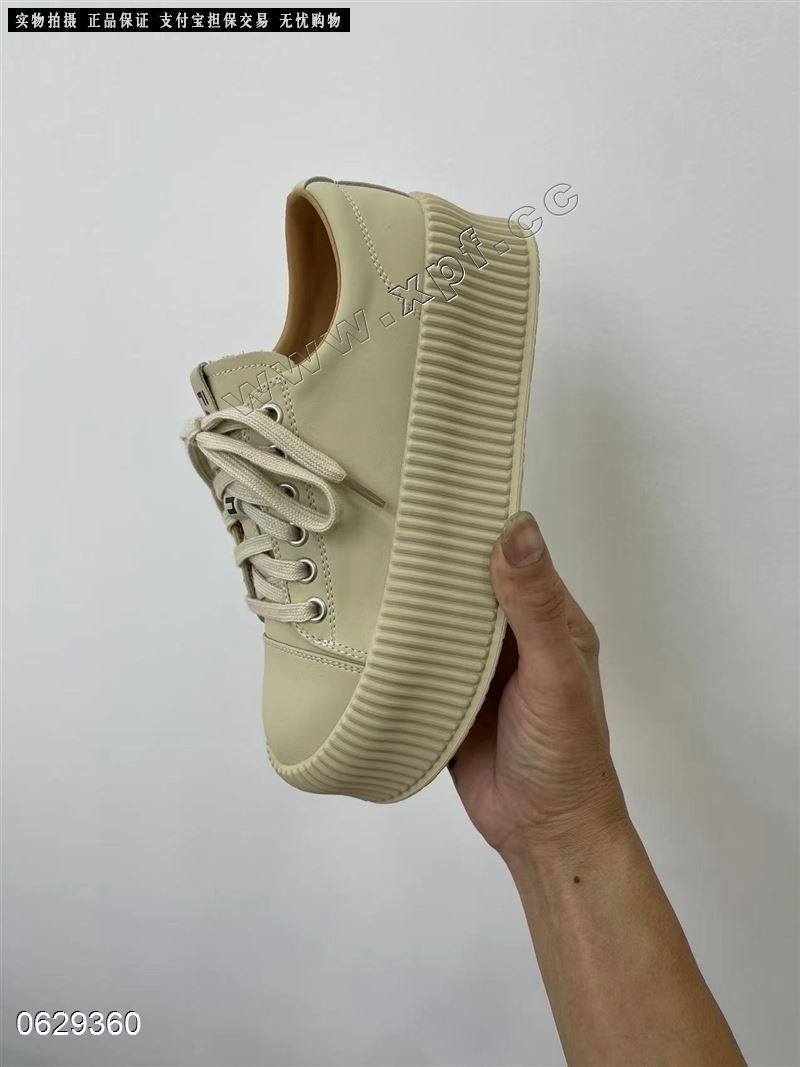 速利玛22915-1