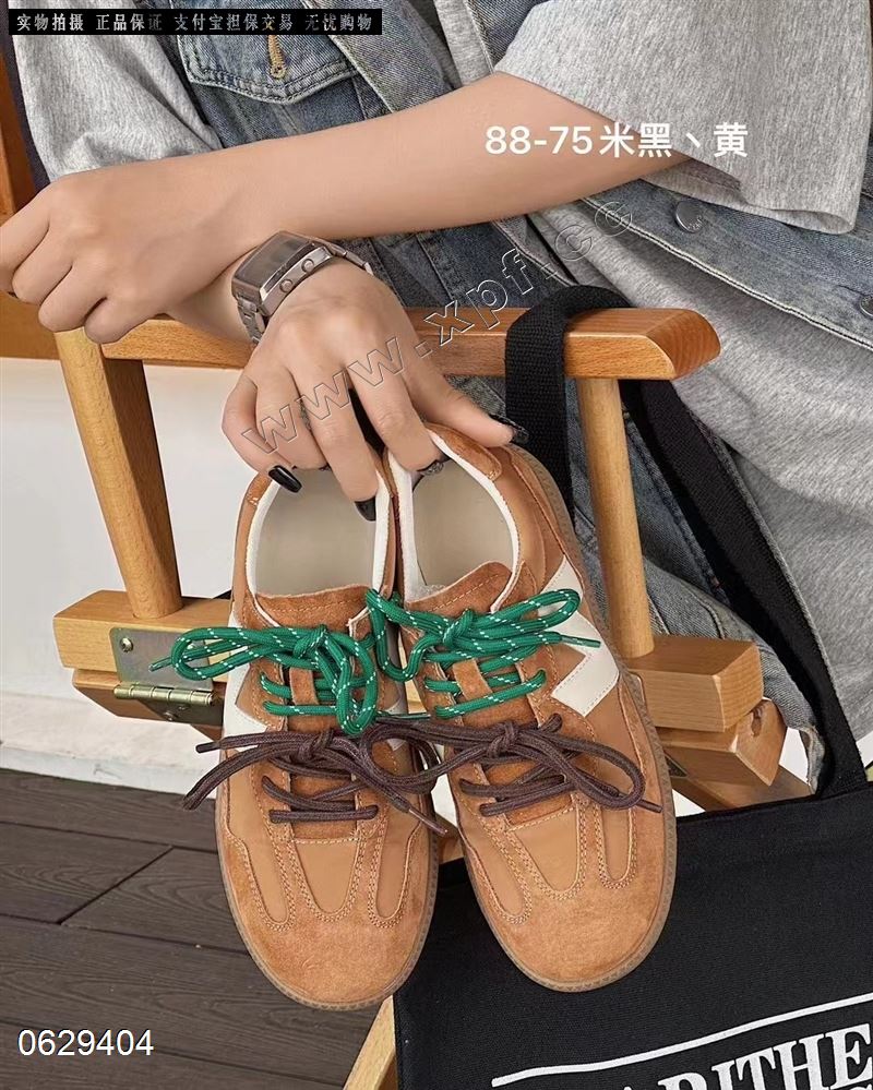 潘朵拉88-75
