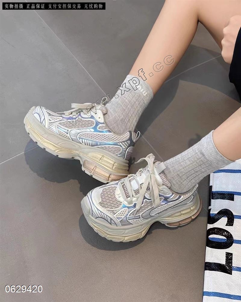 倩儿雅