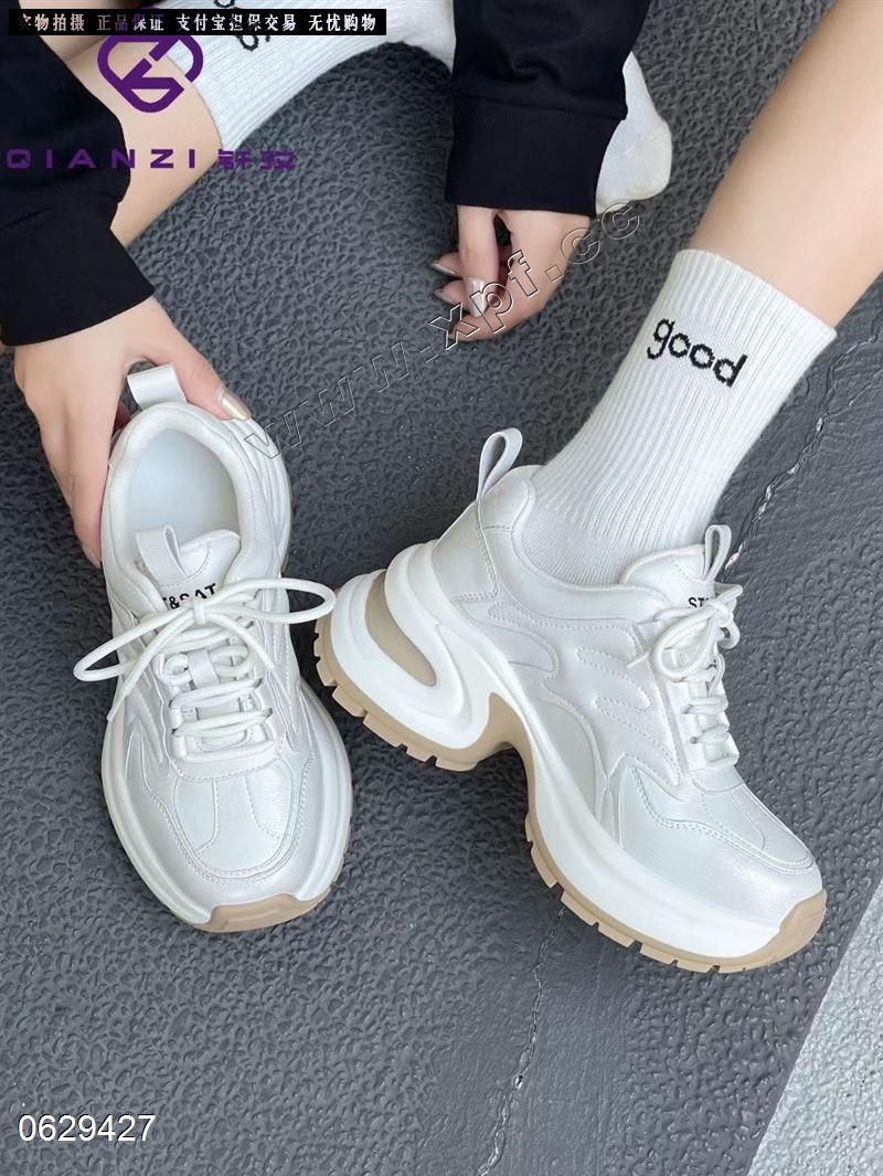 钎孜1350174
