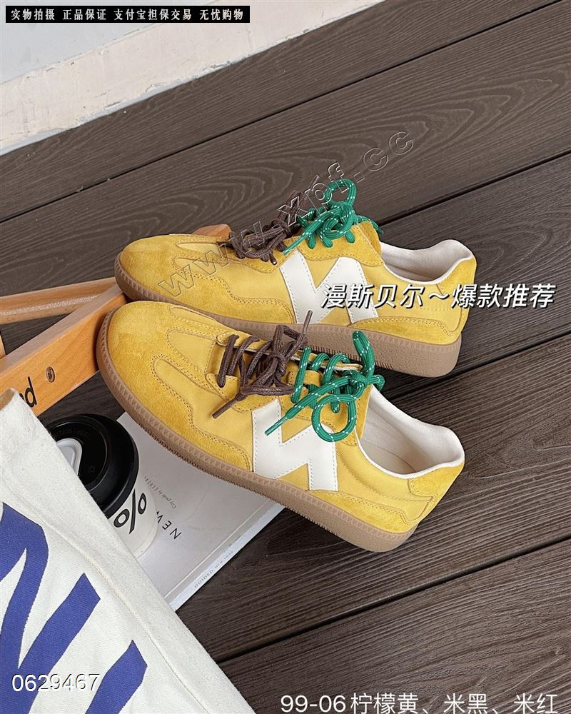 漫斯贝尔99一06