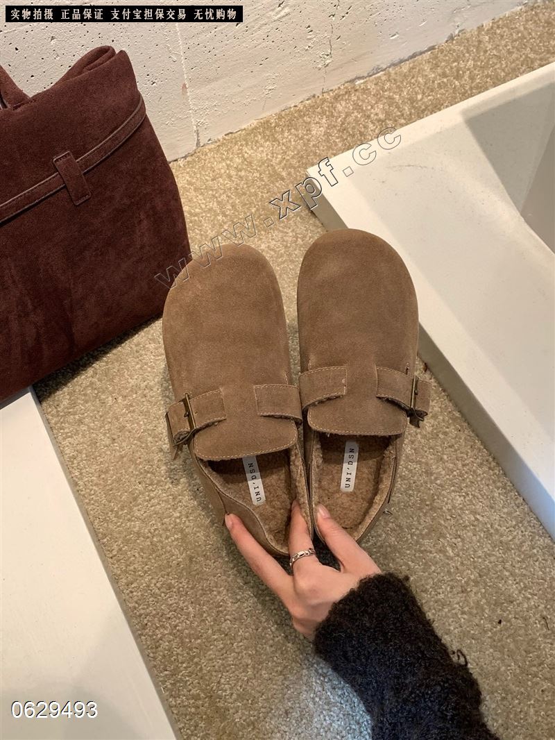 磨砂皮勃肯鞋5509-59