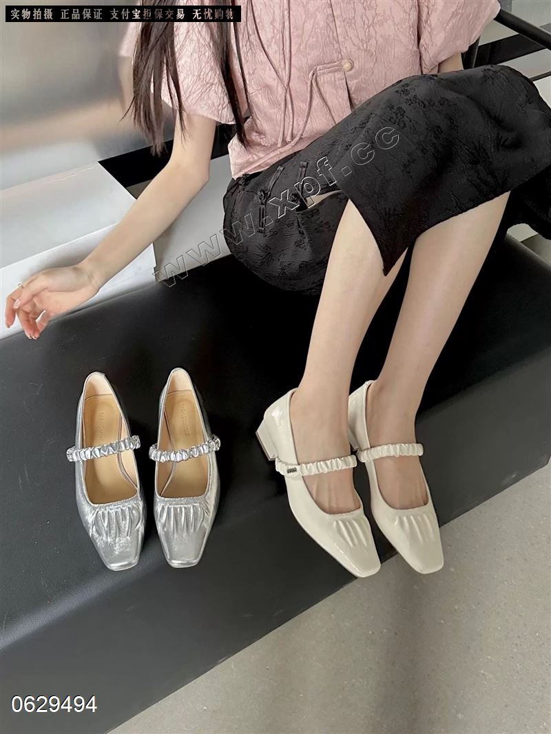 她佳他