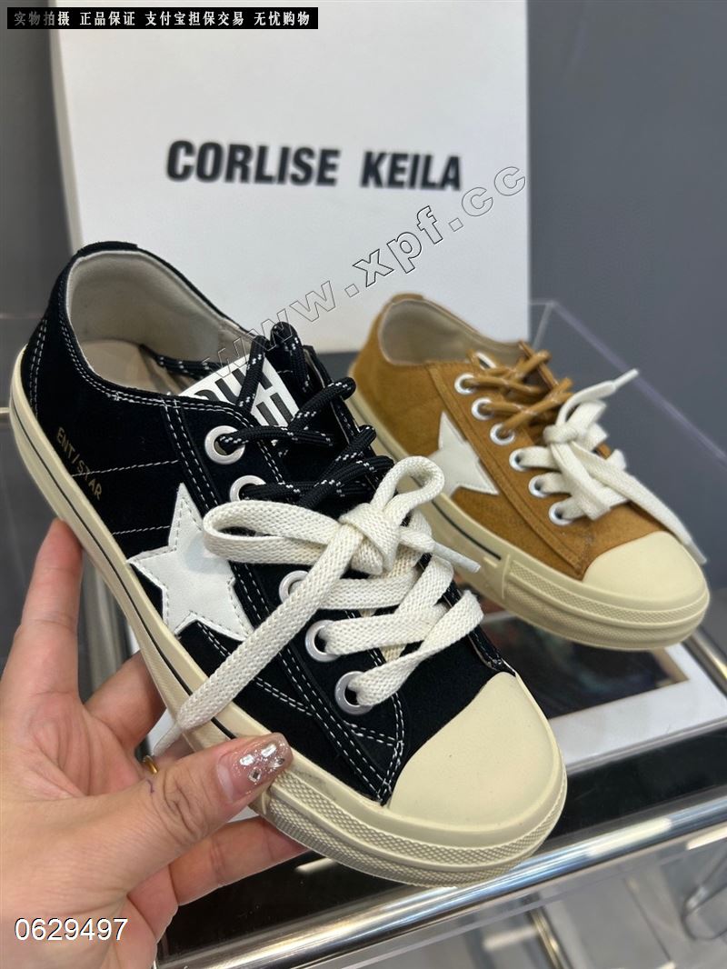 CK7386
