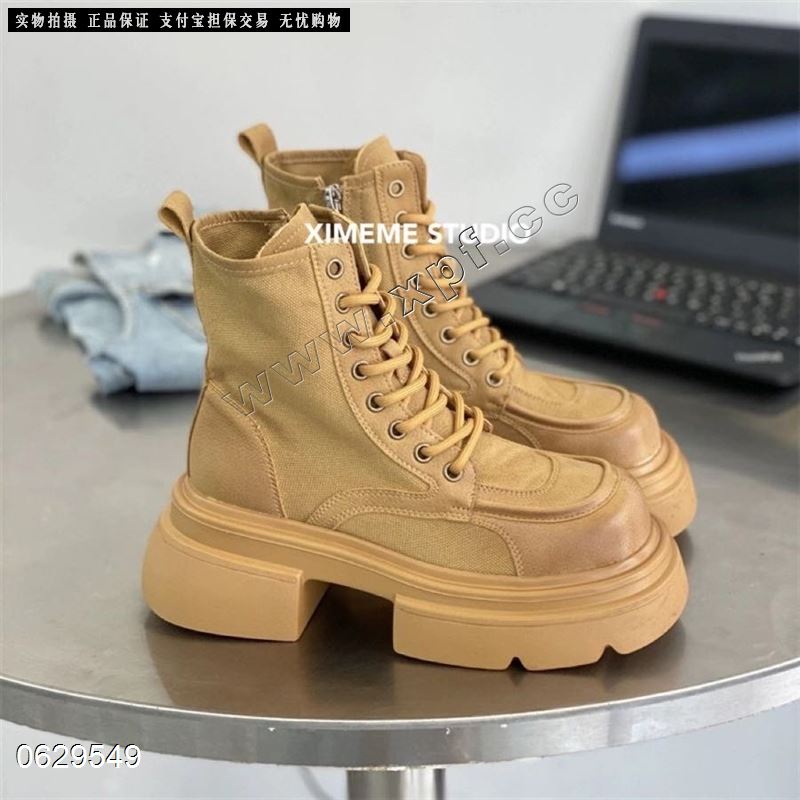 嘻么么8031  单里